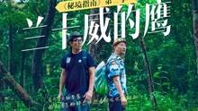 女性出现不排卵的情况要做哪些检查？