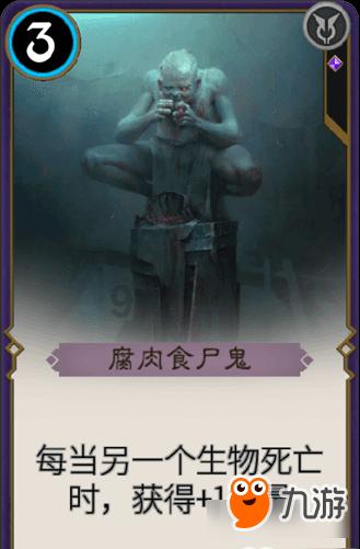舞熊森林逃生