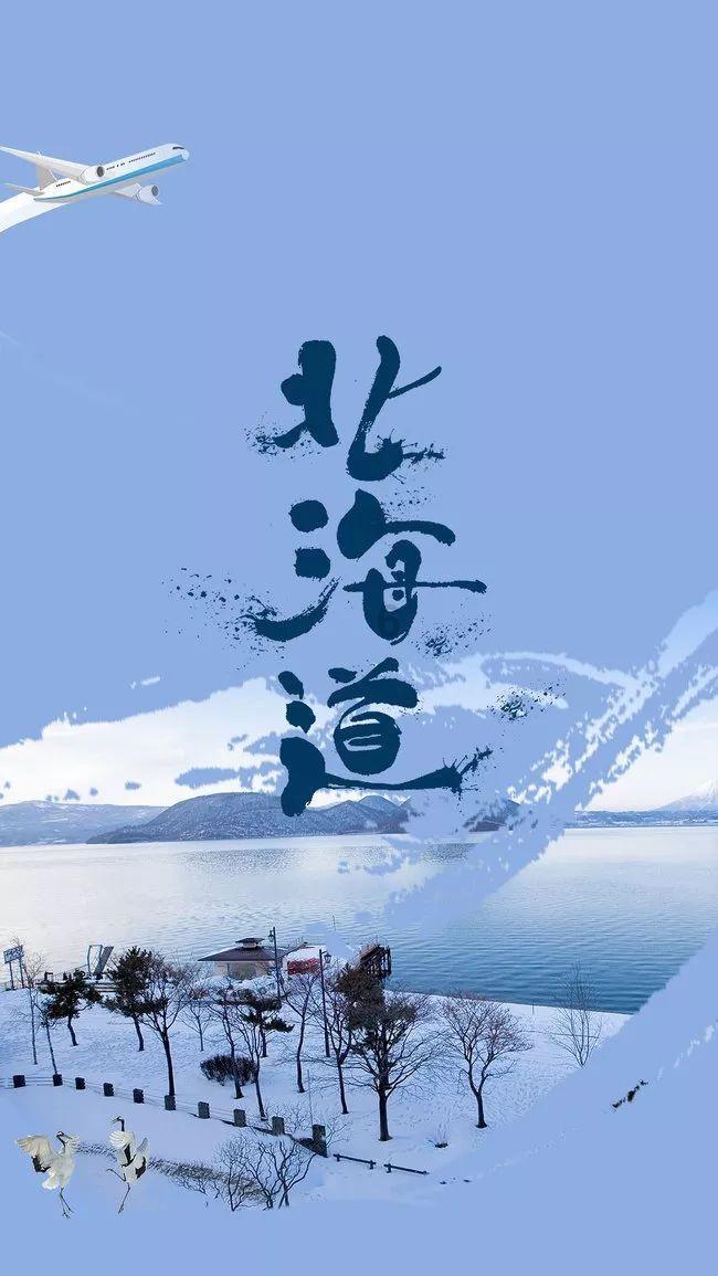桂平市：联合执法推进违停整治