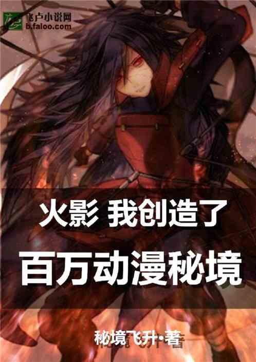 动物滑动拼图