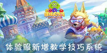 为巨龙点睛,抢先看郑州龙年迎春灯会大门长啥样
