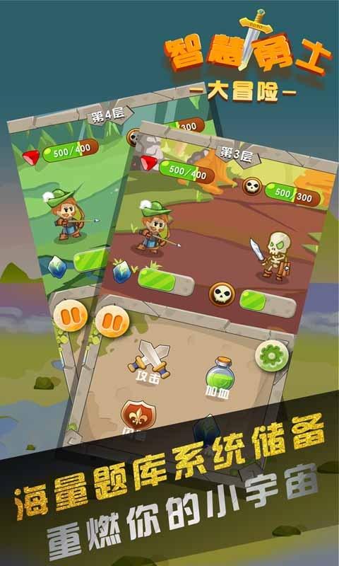 朱维群：建议对我国实现碳中和的顶层科技路线进行评议选择 | 两会建议征集