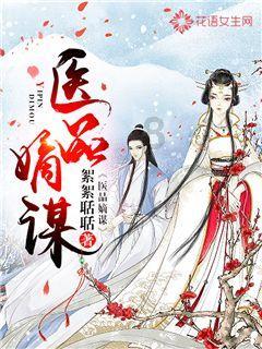 逃离办公室房间