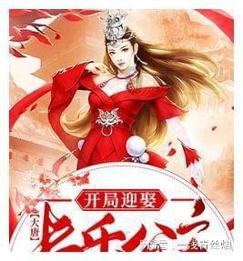 快讯!伊金霍洛旗第十八届人民代表大会第三次会议开幕