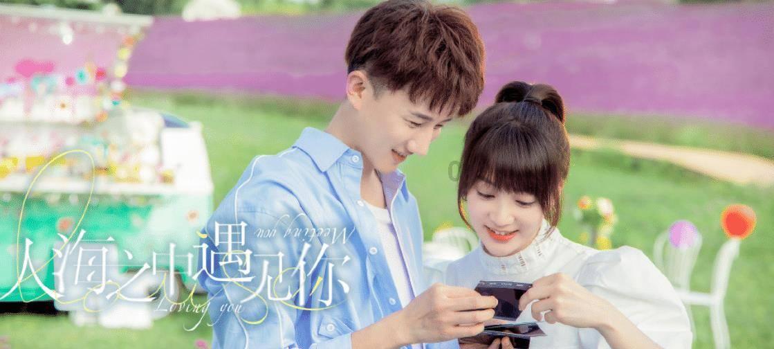 救援受困的长颈鹿
