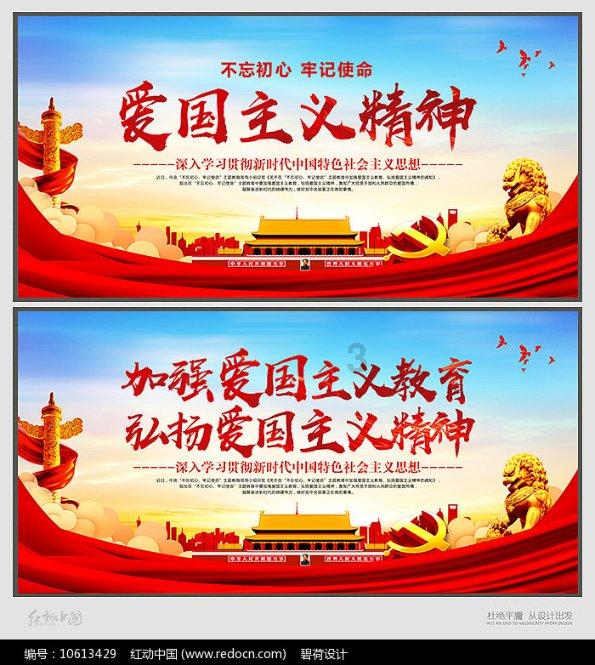 波西亚时光