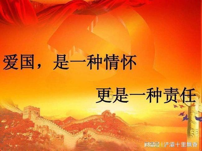 逃离废弃自然公园