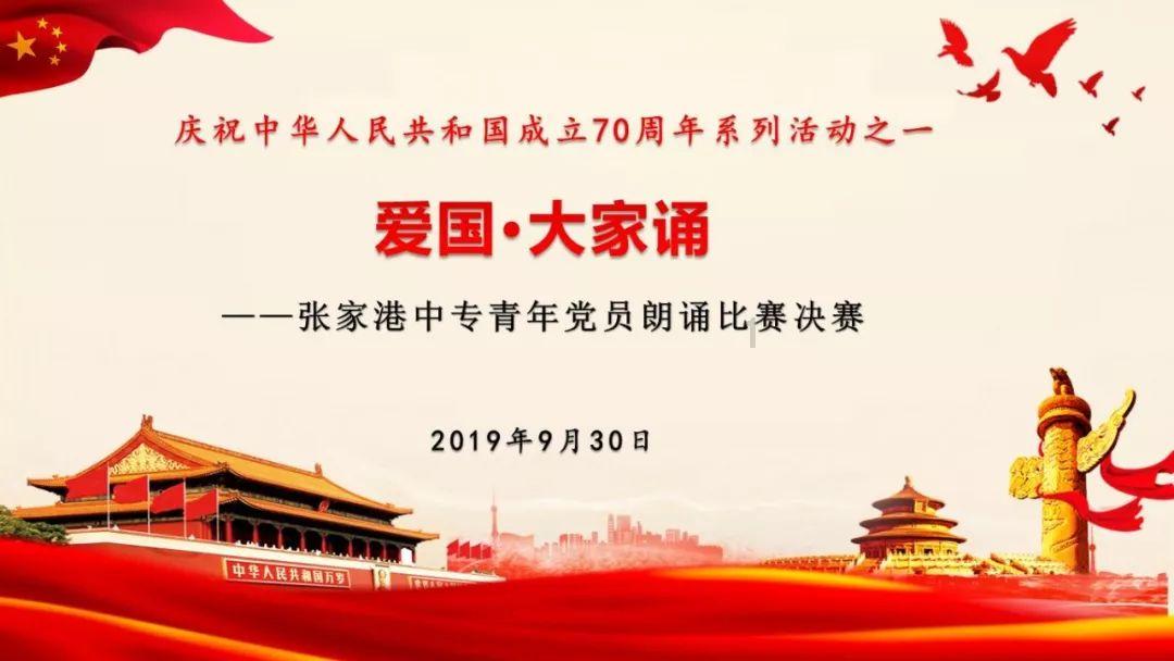 k41914车厢座位分布图回答游戏画面