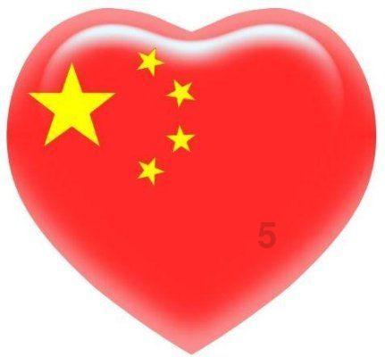 拯救红松鼠