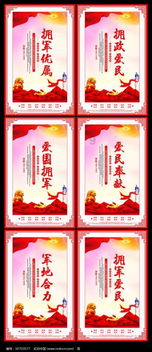 加纳财长:中企在加纳经济发展中扮演重要角色