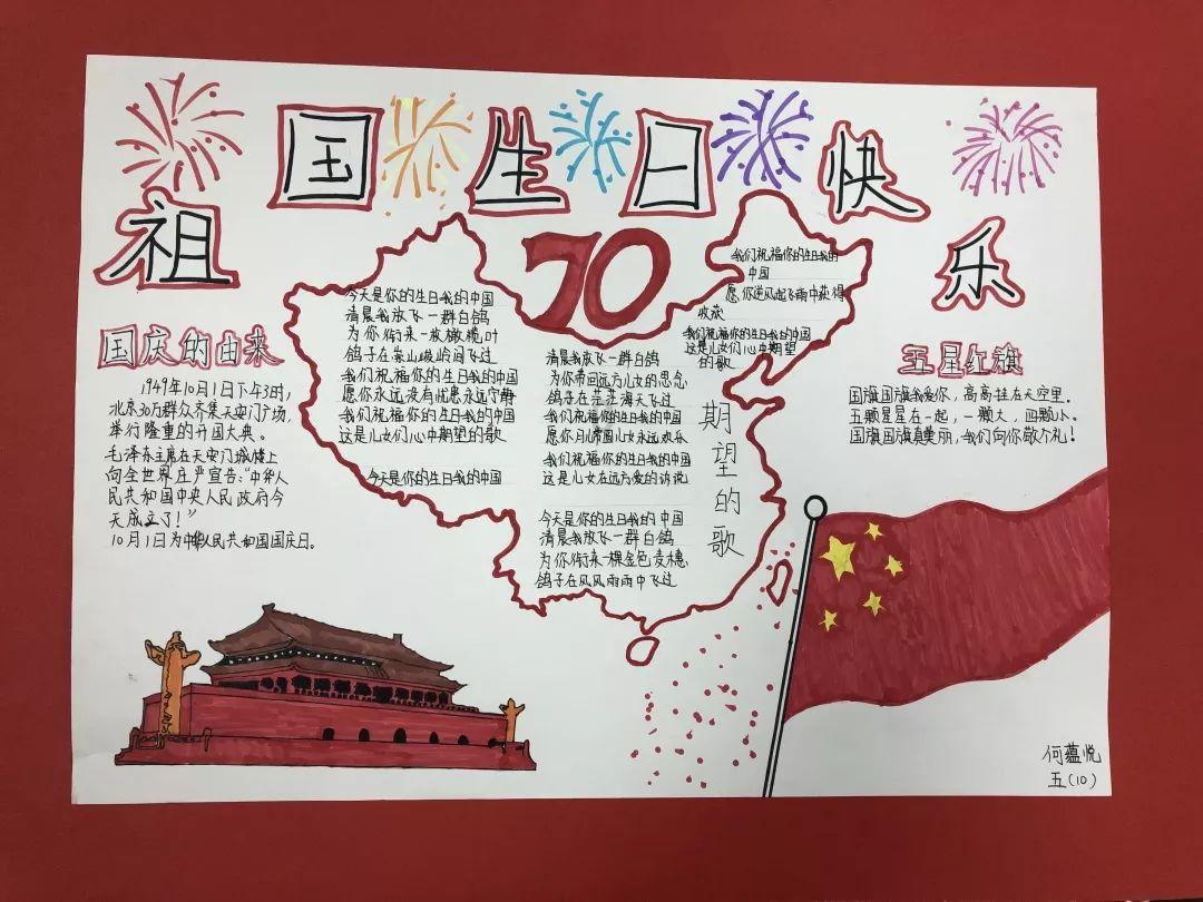 这款七零后老游戏又上热搜了 魔方小方块有何魔力