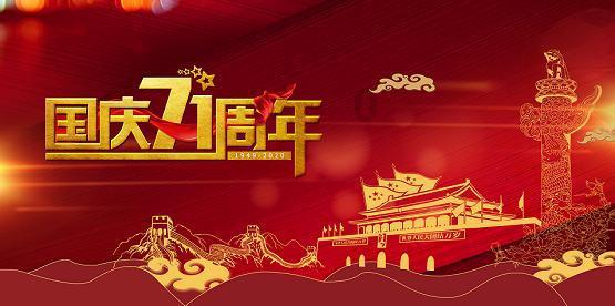 逗小猴开心系列183