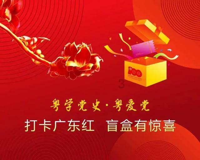 警察战僵尸无敌版