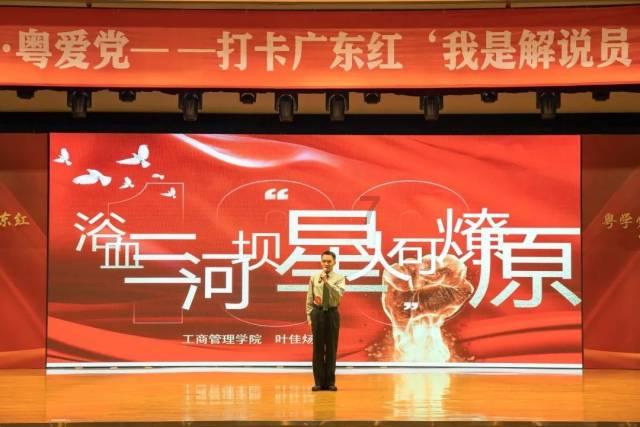狂暴赛车