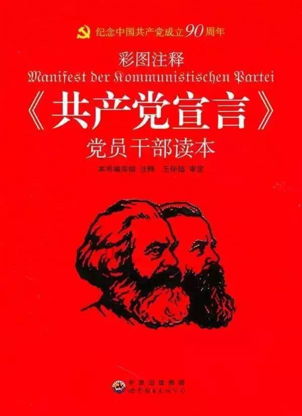 时尚女装设计师