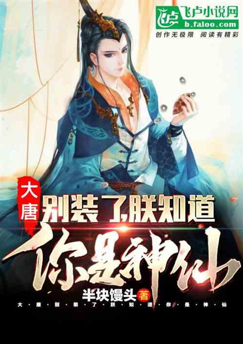 时尚芭比做美甲