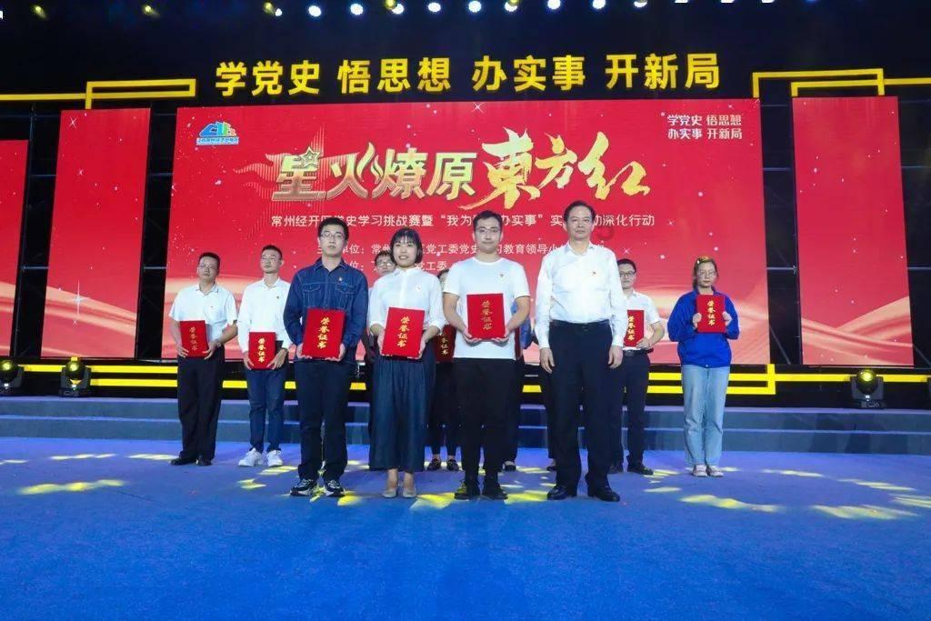 逗小猴开心系列163