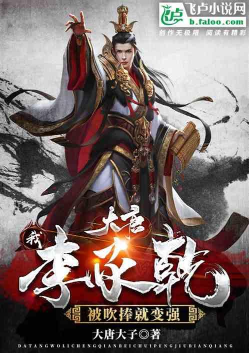 平乐镇:监督下沉护航村级项目发展