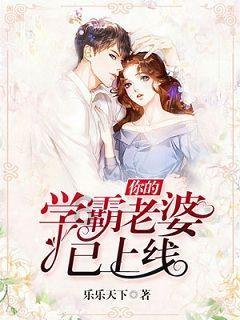 组装机械章鱼龙