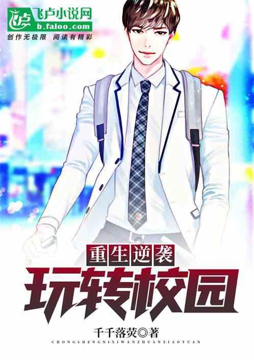 连续三天涨停！美股ETF被买出超30%溢价，基金停牌“预警”也拦不住