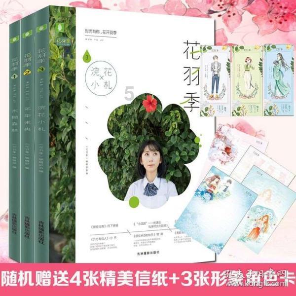全民剧本大师内置菜单